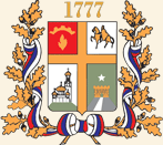 Управление по делам молодежи администрации города Ставрополя